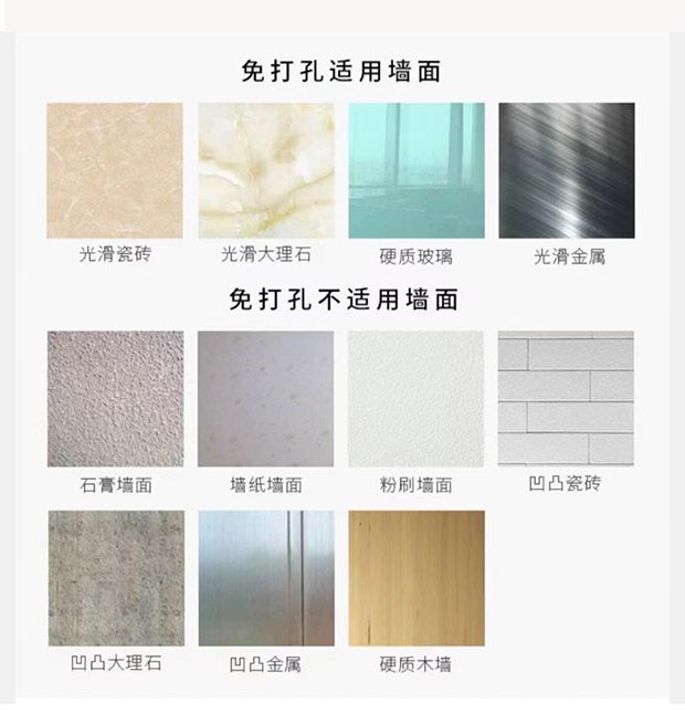 實木壁掛