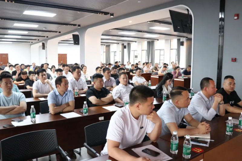 南康區家具協會會長（擴大）會議暨南康家具家品牌總部基地建設研討會2