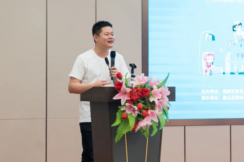 家具人小鄺