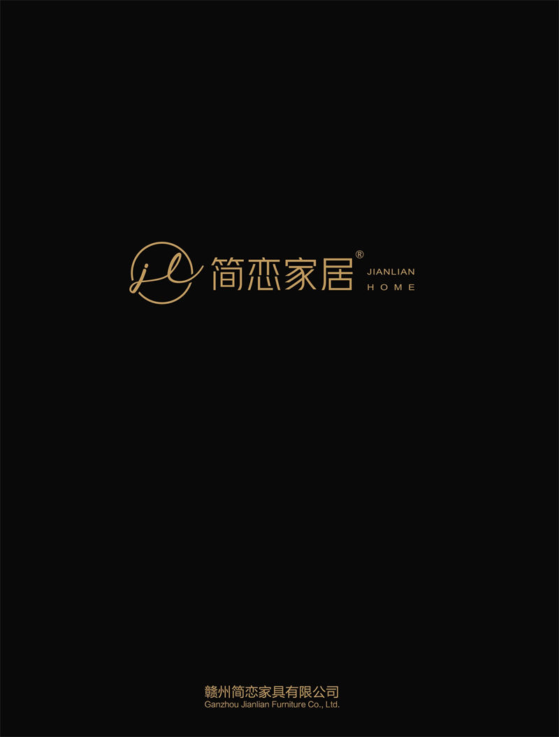 簡戀軟體家具
