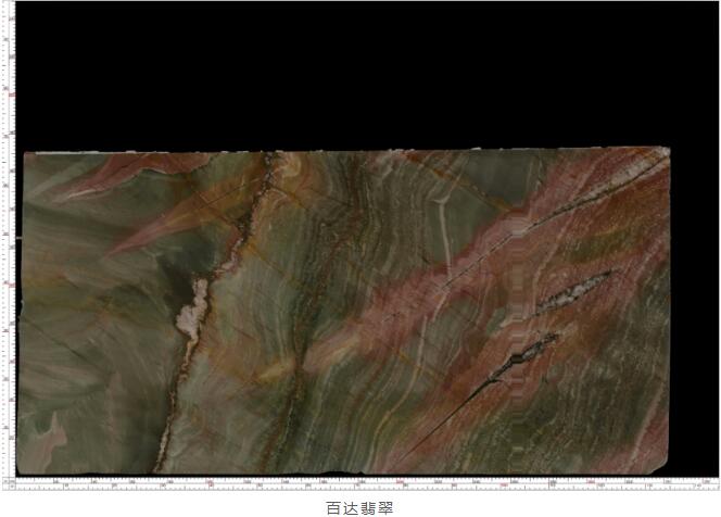 奢石背景墻