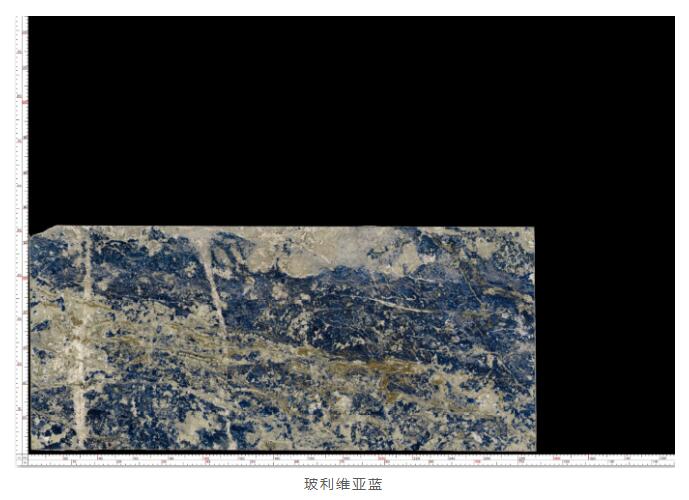 奢石背景墻