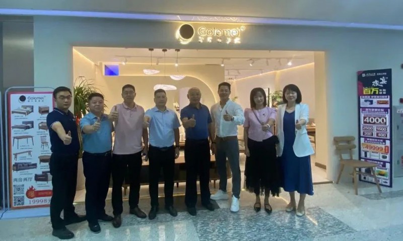 珠海考察居然之家(珠海店)