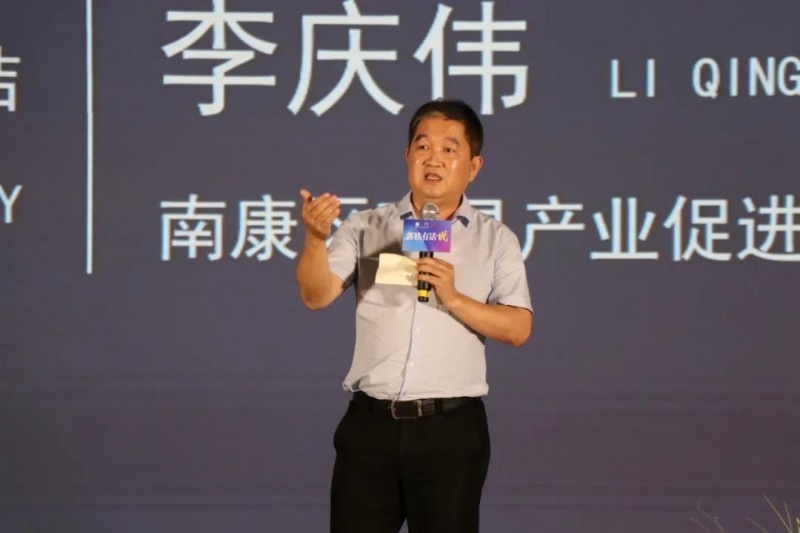 隨后，南康區家具產業促進局局長李慶偉