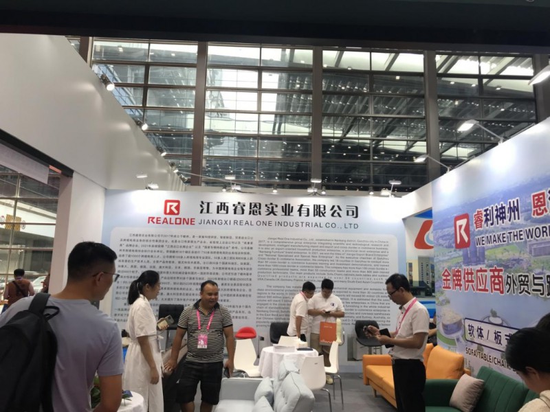 豐富、優(yōu)質(zhì)的產(chǎn)品