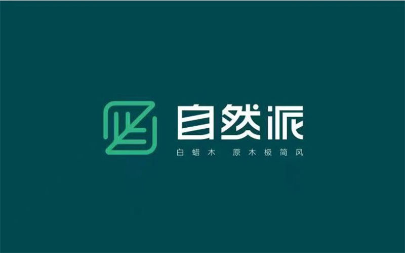 順意家具·自然派原木極簡風白蠟木家具