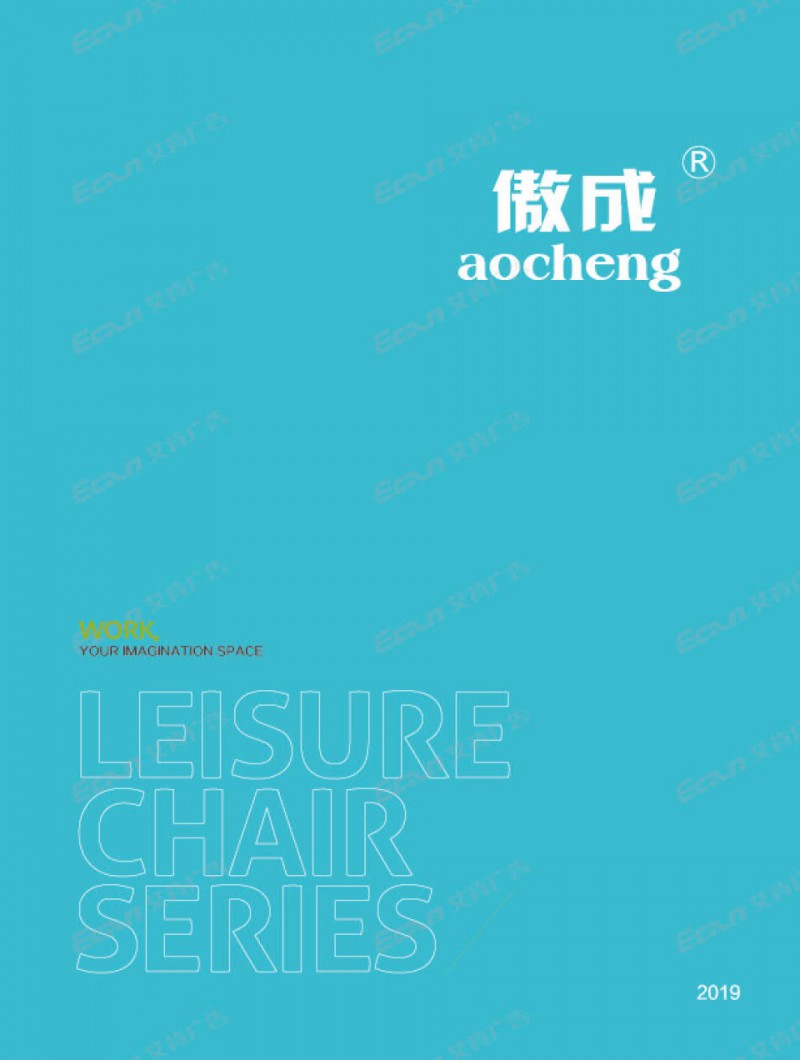 贛品空間-傲成辦公椅