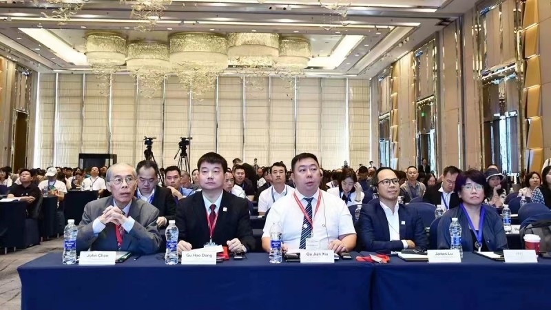 這個(gè)國(guó)際會(huì)議，南康家具受邀出席并作重點(diǎn)推介1