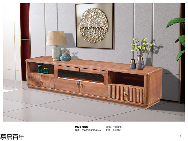 戰(zhàn)友木業(yè)-慕晨百年金絲檀木套房家具