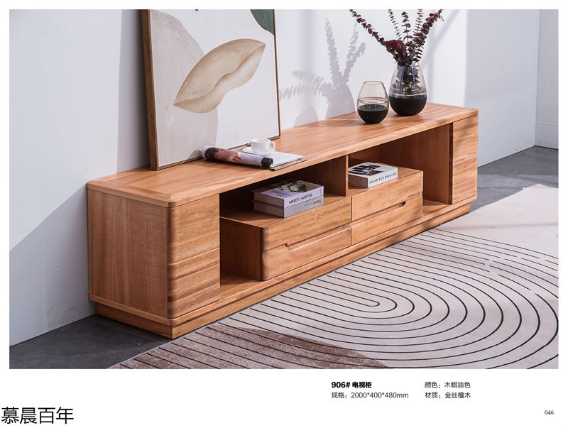 戰(zhàn)友木業(yè)-慕晨百年金絲檀木套房家具
