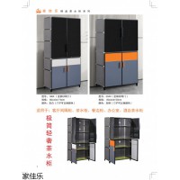 極簡輕奢茶水柜，南康茶水柜、餐邊柜，江西辦公室、酒店茶水柜，家佳樂茶水柜廠家