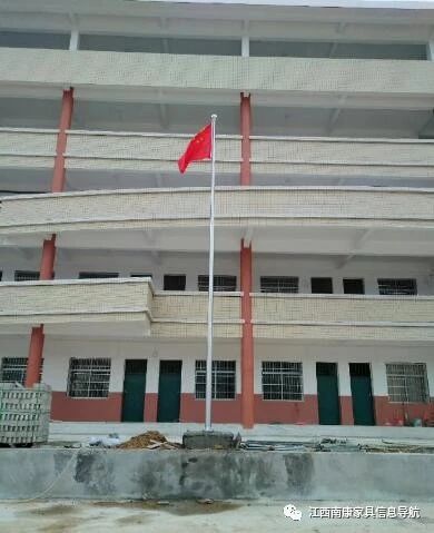 旗桿
