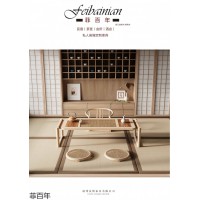 南康民宿、茶室、會所、酒店家具工程定制,江西新中式白蠟木、胡桃木家具廠家,菲百年家具