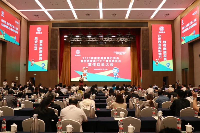 區(qū)委常委、常務(wù)副區(qū)長(zhǎng)李成勝出席會(huì)議并講話
