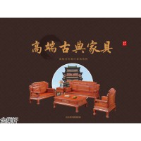仿古家具，南康古典家具，中堂老榆木家具，贛州古典家具定制，江西金巢軒家具生產廠家