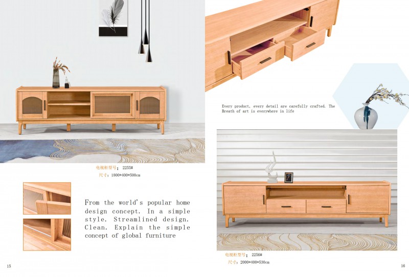 振泰福瑞·南簡 現代極簡風格白橡家具