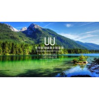 南康原木家具，江西現代意式簡約風格家具，UU系列家具，文華家瑞健康主題家居廠家