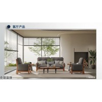 時尚原木侘寂風家具，南康南美黑胡桃木家具，江西泰隆富康·摩登胡桃系列，大富康家具廠家
