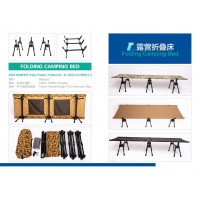 江西戶外露營家具，贛州外貿戶外家具，南康折疊桌椅、折疊床，贛品空間戶外家具廠家