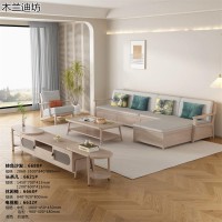 木蘭迪坊白蠟木家具，南康侘寂風家具，江西現代簡約白蠟木套房，鼎豐瑞家具廠家