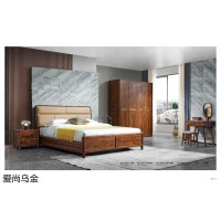 南康烏金木套房，江西烏金木家具招商，愛(ài)尚烏金家具加盟，漢唐宮匠家具生產(chǎn)廠(chǎng)家