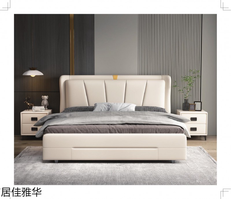居佳雅華·語(yǔ)初·軟體系列家具