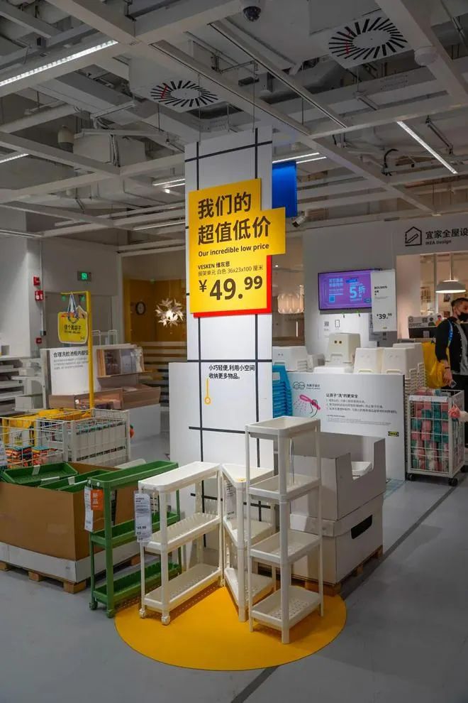 宜家：投入超1億元人民幣，推出更多的更低價格家具產品！