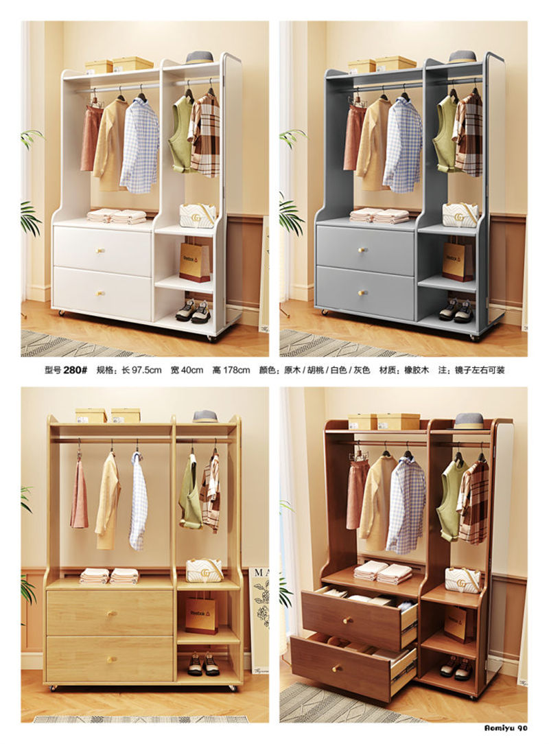 福佳鑫·奧米兔家具