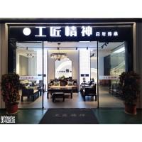 滿座紫光檀木家具，南康新明式紫光檀家具，江西明清古典紅木家具，古藝家具廠家