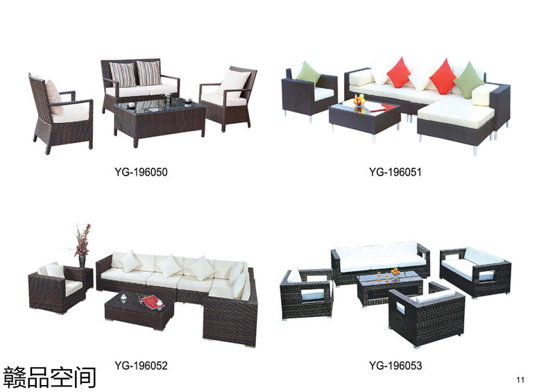 戶外家具