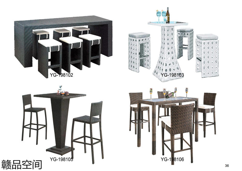 戶外家具