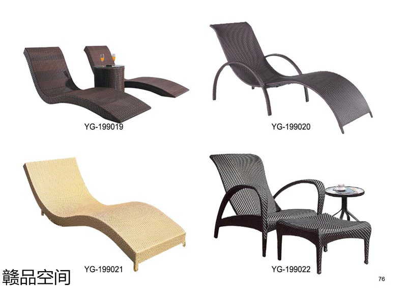 戶外家具