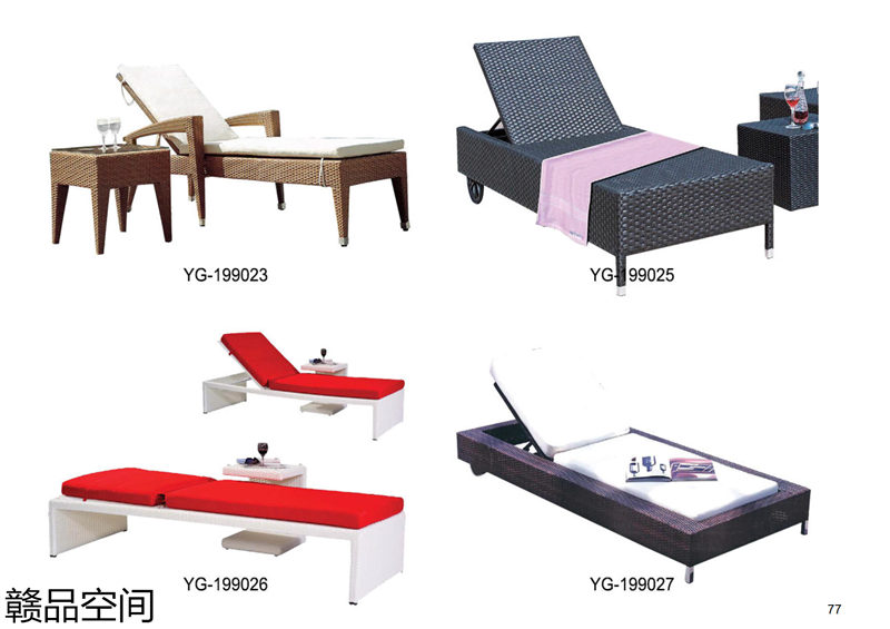 戶外家具