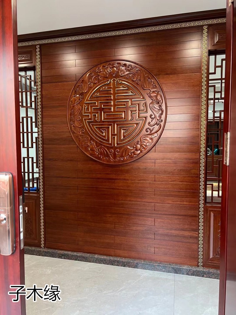 子木緣整木定制