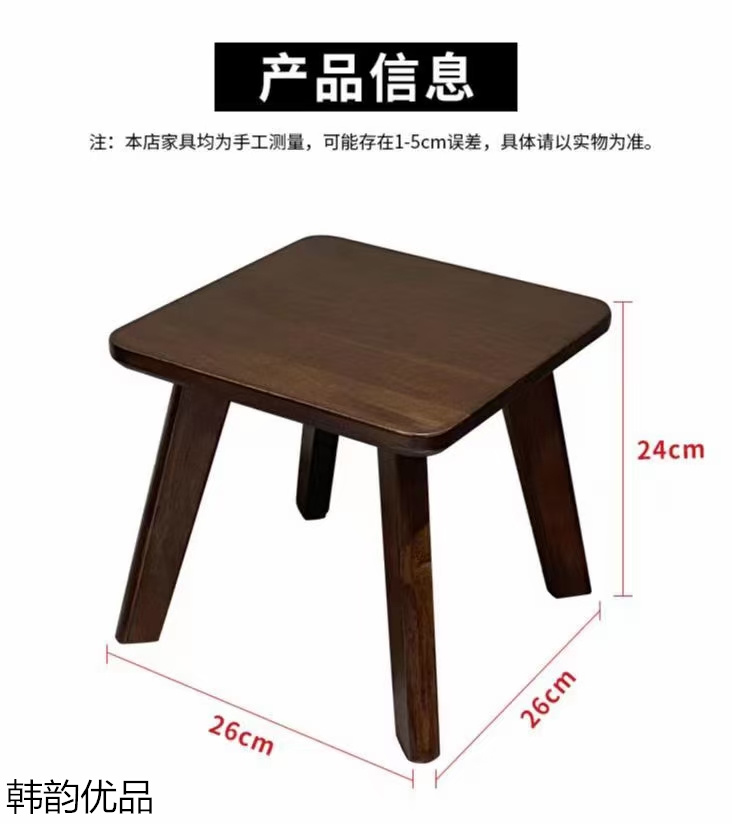 韓韻優品 展會實體店活動引流爆品家具