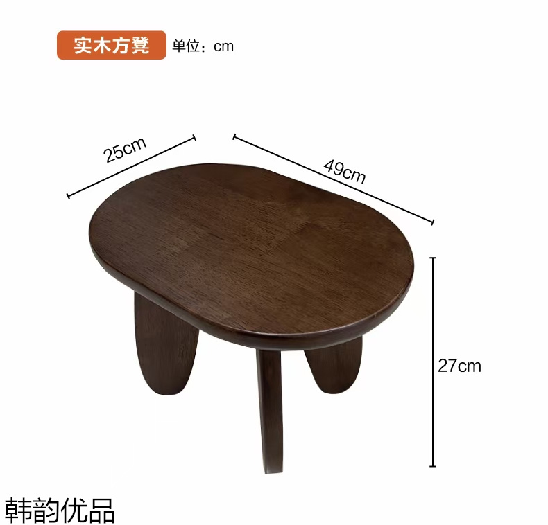 韓韻優品 展會實體店活動引流爆品家具