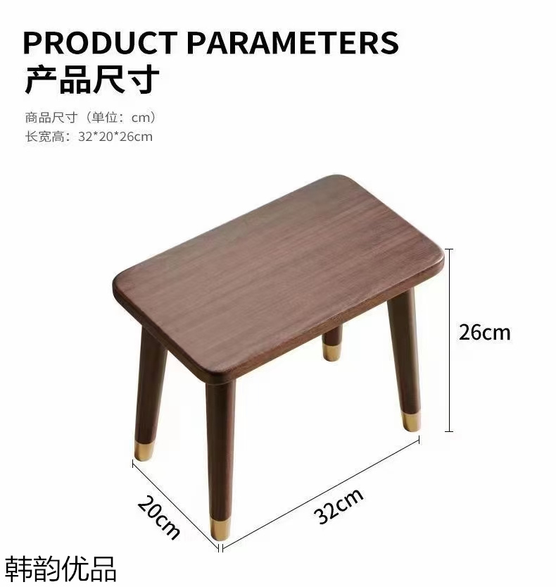 韓韻優品 展會實體店活動引流爆品家具