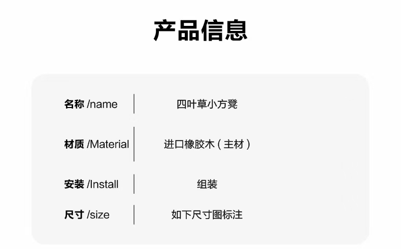 韓韻優品 展會實體店活動引流爆品家具