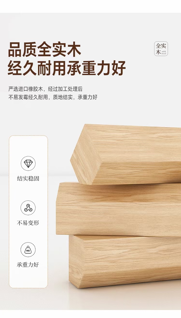 韓韻優品 展會實體店活動引流爆品家具