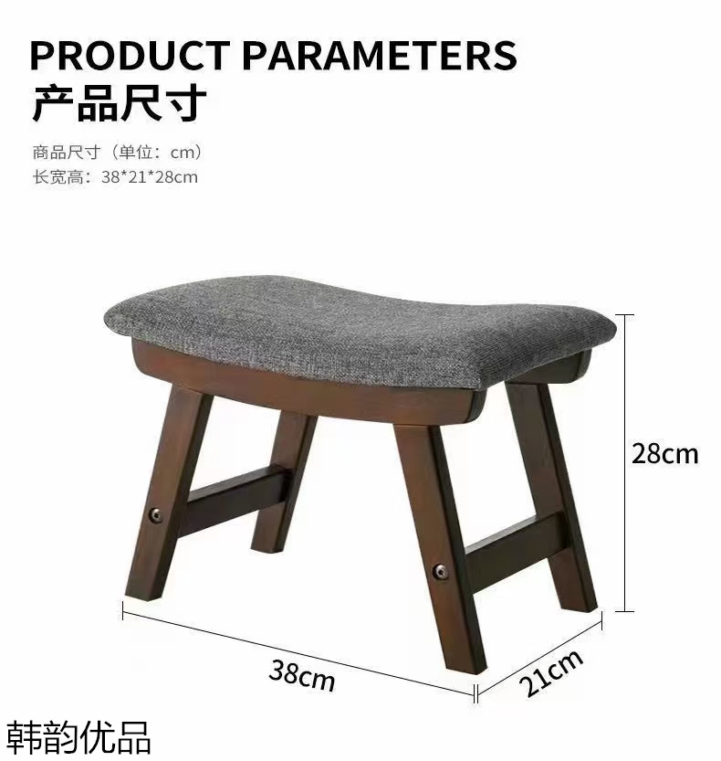 韓韻優品 展會實體店活動引流爆品家具