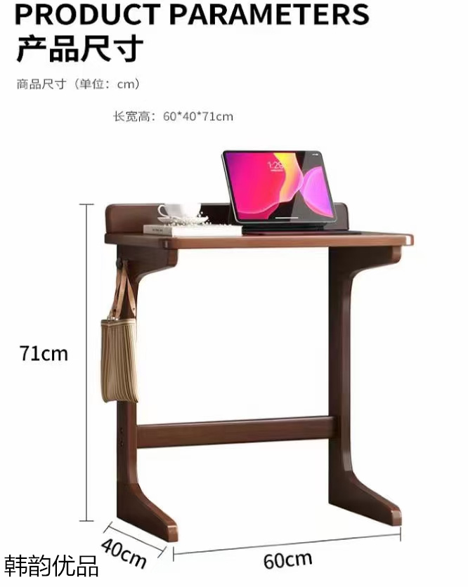 韓韻優品 展會實體店活動引流爆品家具