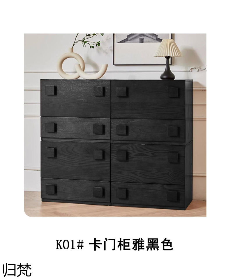 歸梵法式中古風(fēng)家具