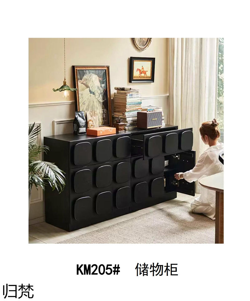 歸梵法式中古風(fēng)家具