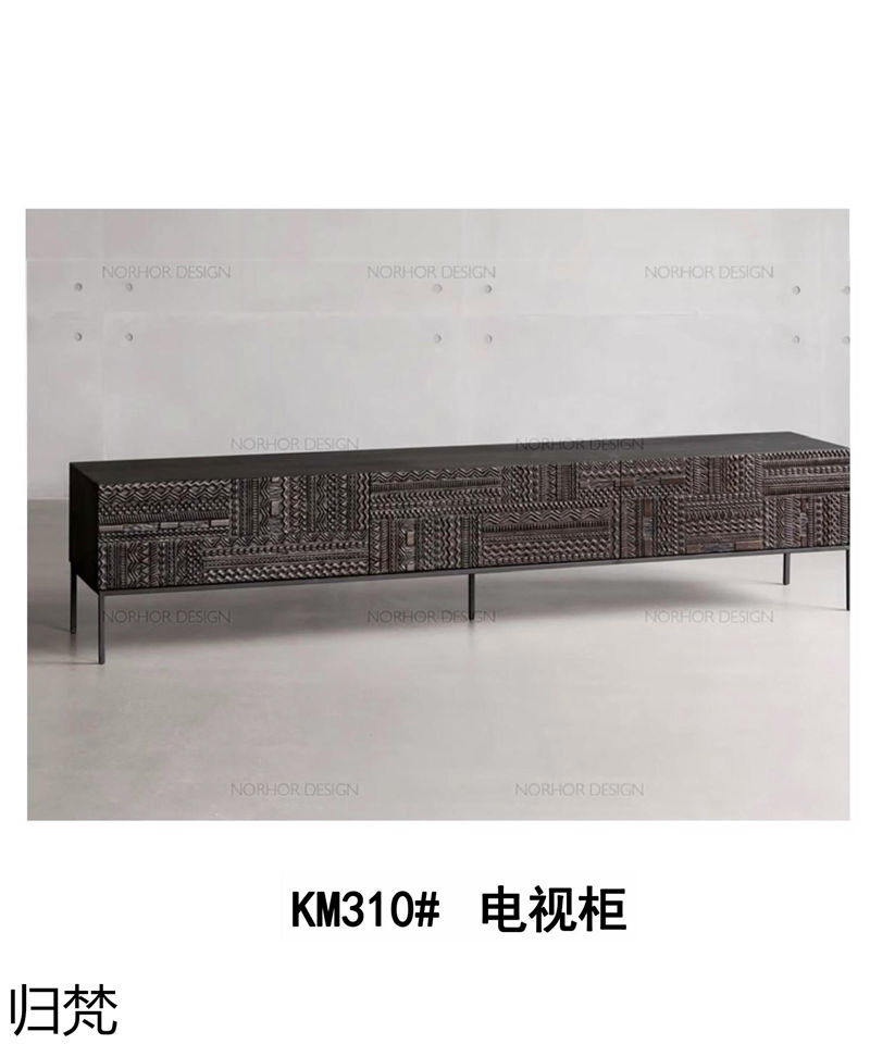 歸梵法式中古風(fēng)家具