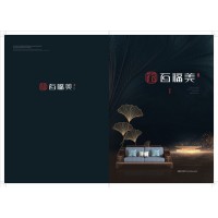 南康烏金木家具黑檀色新中式實(shí)木家具招商，百福美家具生產(chǎn)廠(chǎng)家
