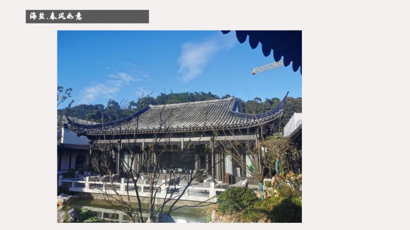 古建資料(3)_19