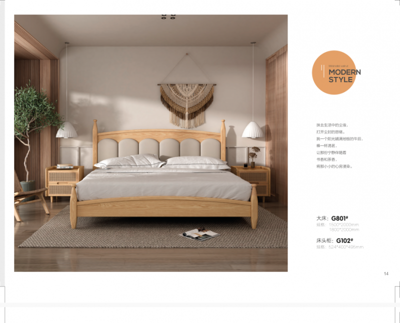 QQ20250213-134417