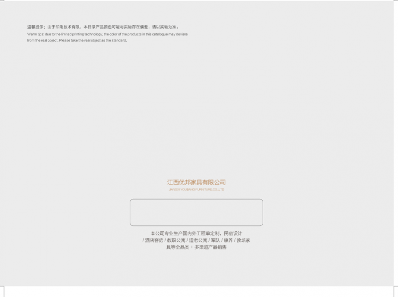 QQ20250213-134452