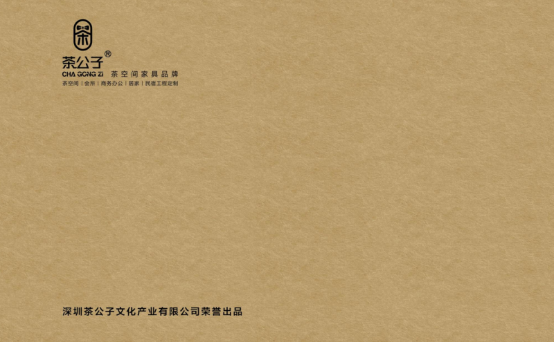 QQ20250328-114226