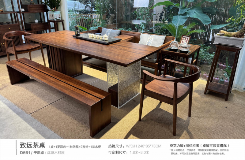 QQ20250328-114626